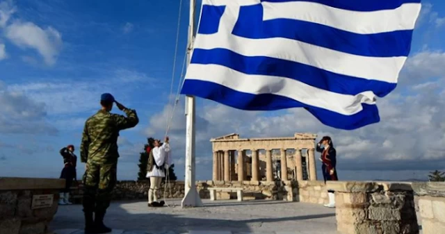Ζητείται εθνικό ένστικτο αυτοσυντήρησης...